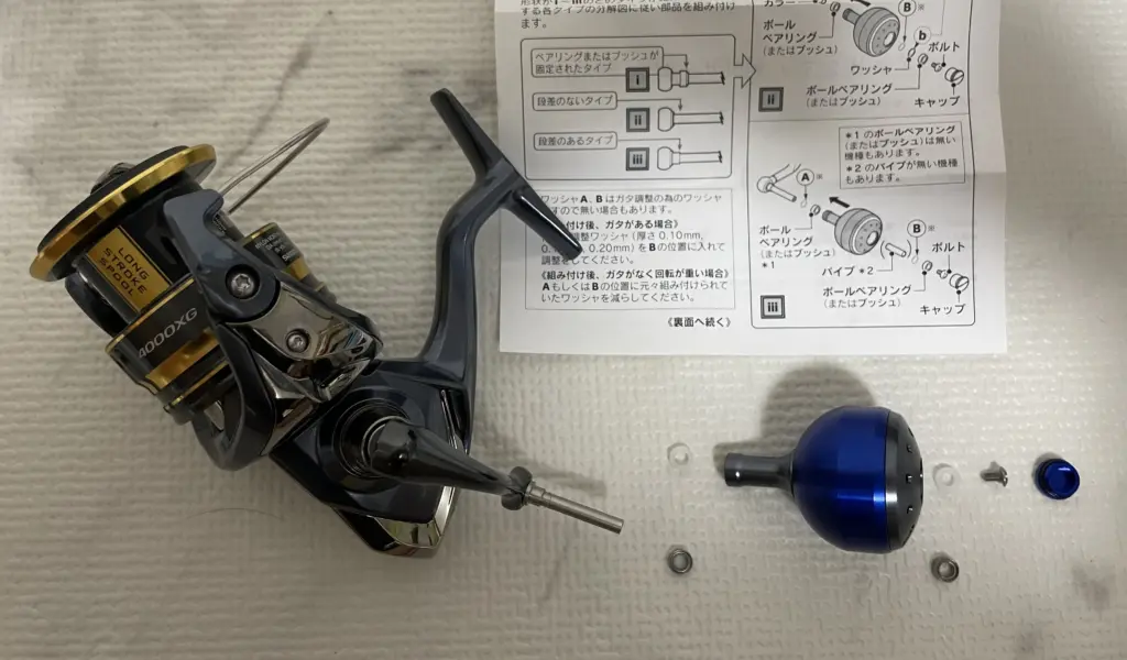 21アルテグラ4000XGプチカスタム | エンジニアによるガジェット