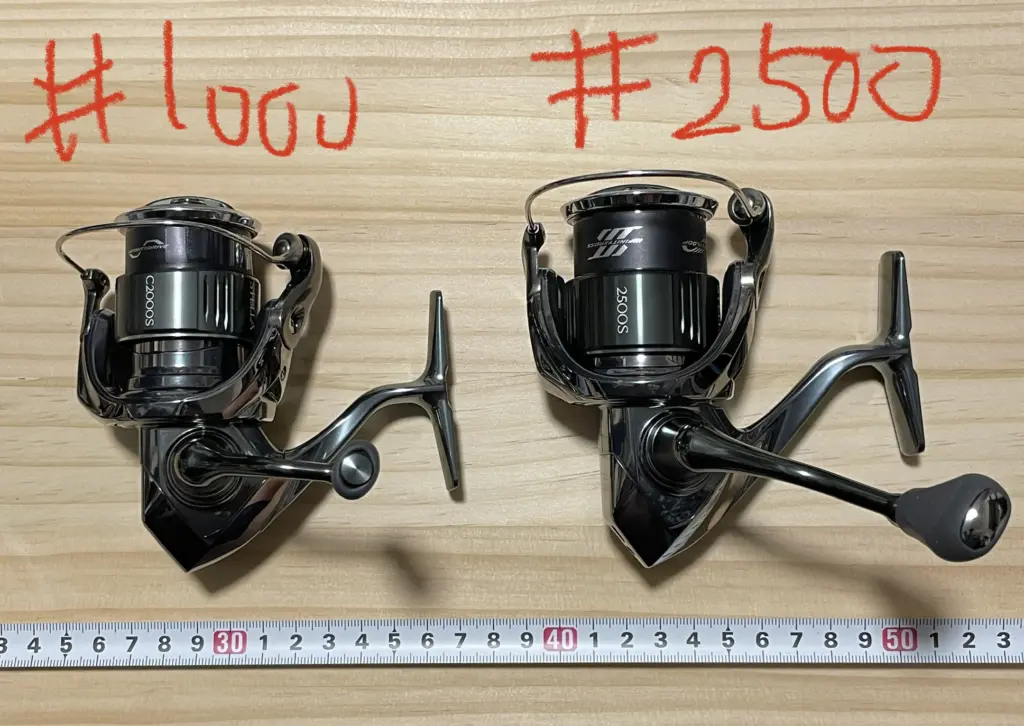 22ステラC2000S美品 - portwood.ca